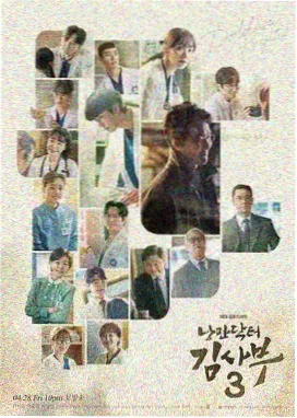 乡村题材电视剧《青山坳的春天》剧照